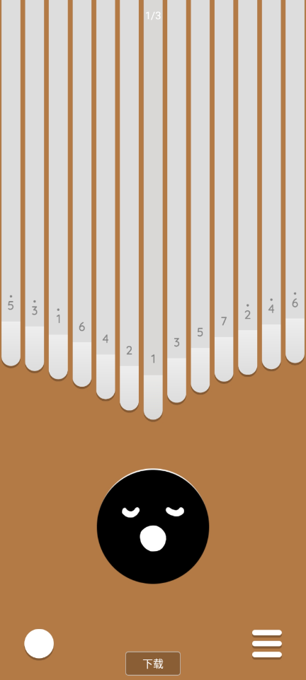 点击查看原图 QQ截图20220922000736.png