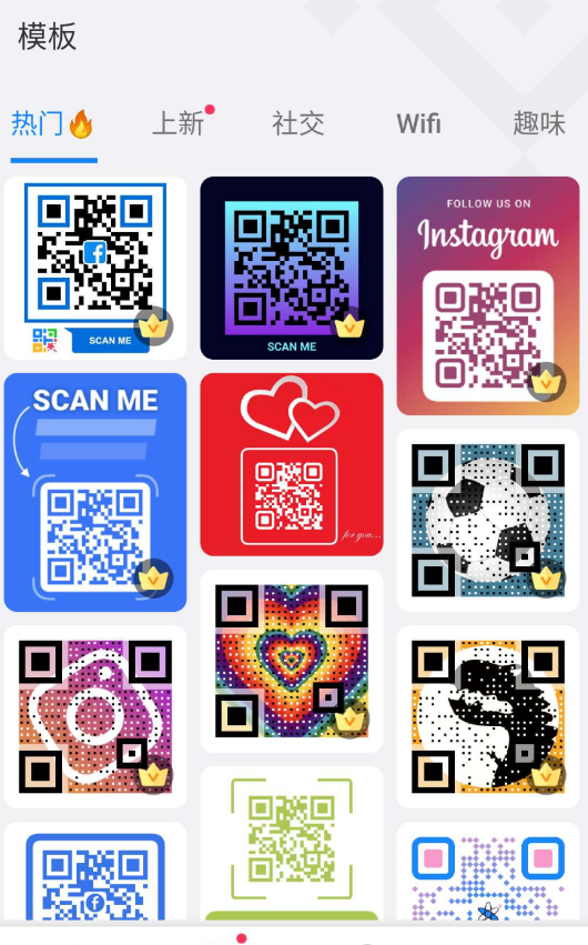 点击查看原图 QQ截图20220927002314.png