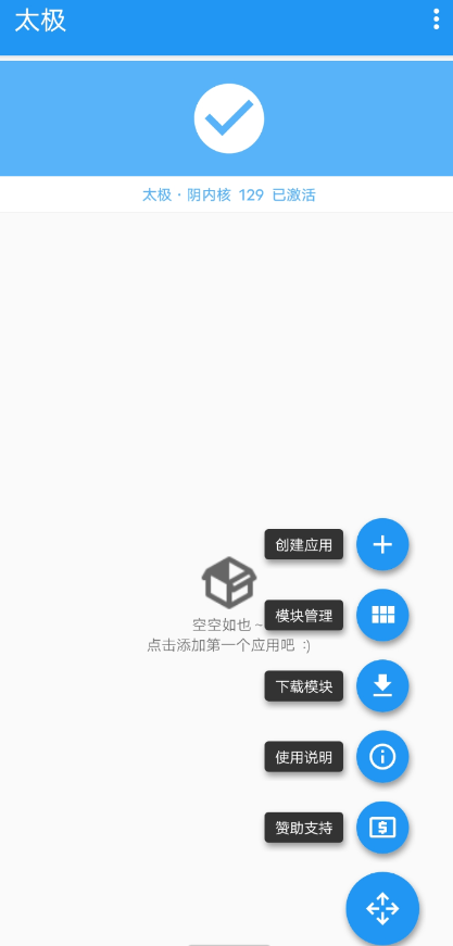 点击查看原图 QQ截图20220928002001.png