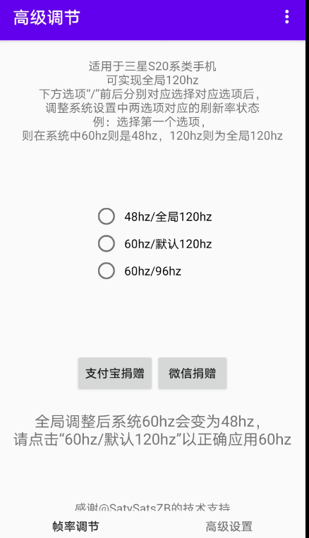 点击查看原图 QQ截图20220918004738.png