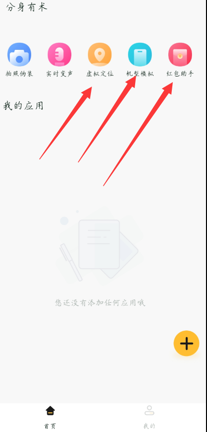 点击查看原图 QQ截图20220921235954.png
