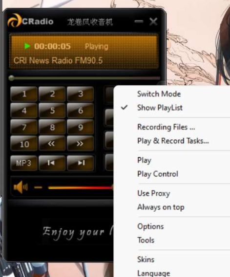 点击查看原图 QQ截图20220907003736.png