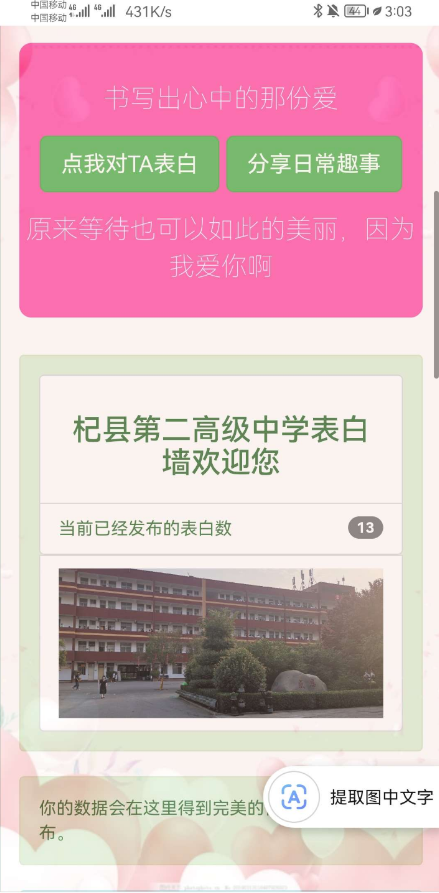 点击查看原图 QQ截图20220918010152.png