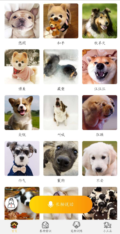 点击查看原图 QQ截图20220904004915.png