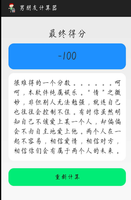 点击查看原图 QQ截图20221003003028.png