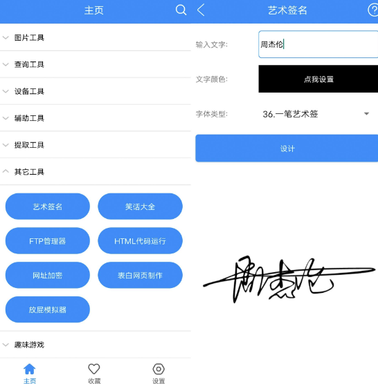 点击查看原图 QQ截图20221029233258.png