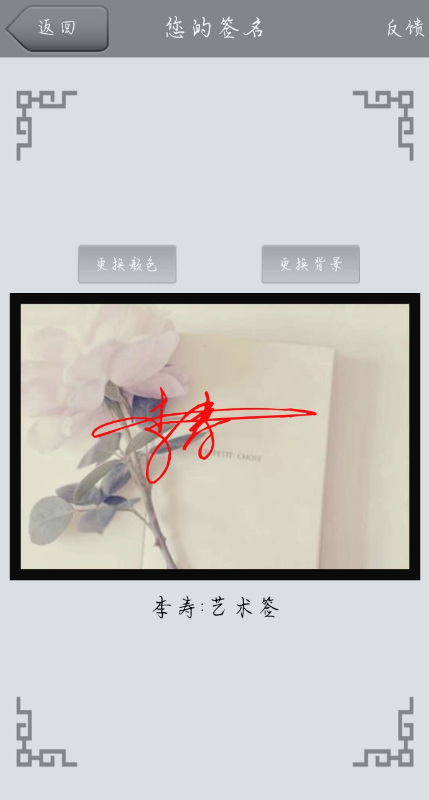 点击查看原图 QQ截图20221003002046.png