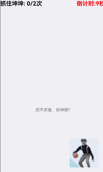 点击查看原图 QQ截图20221007005338.png