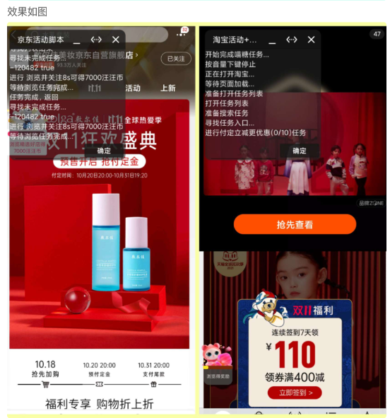 点击查看原图 QQ截图20221021002957.png