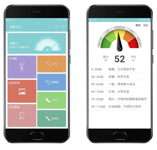 点击查看原图 QQ截图20221013001042.png