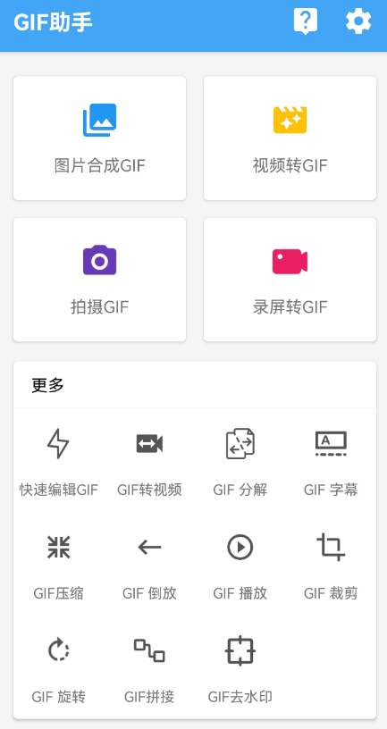 点击查看原图 QQ截图20221012001559.png