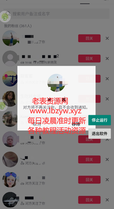 点击查看原图 QQ截图20221016002439.png