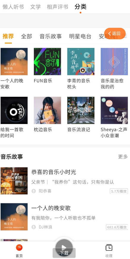 点击查看原图 QQ截图20221003002440.png