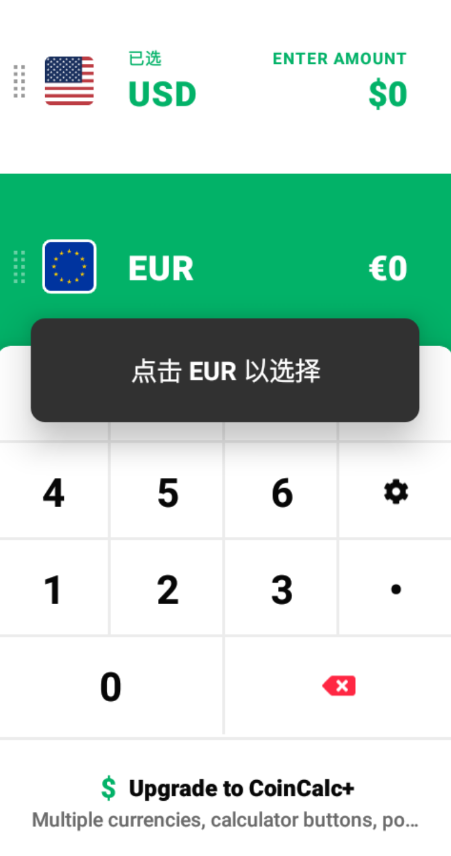 点击查看原图 QQ截图20221018235000.png