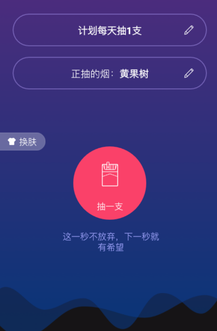 点击查看原图 QQ截图20221015002543.png
