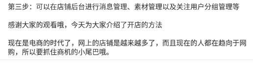 点击查看原图 QQ截图20221013002756.png