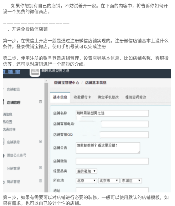 点击查看原图 QQ截图20221013002700.png