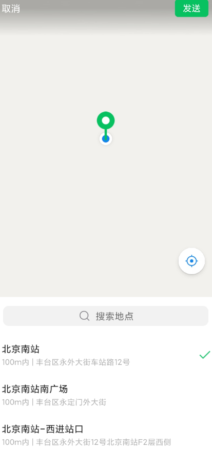 点击查看原图 QQ截图20221007003156.png