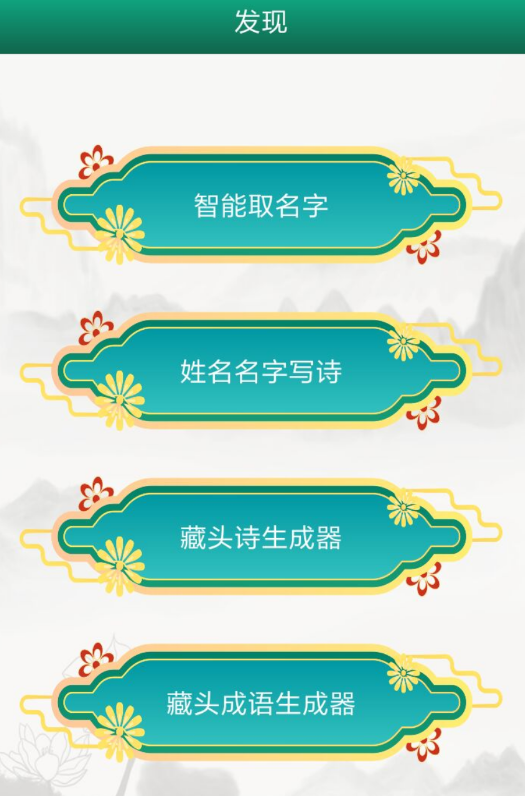 点击查看原图 QQ截图20221028090233.png