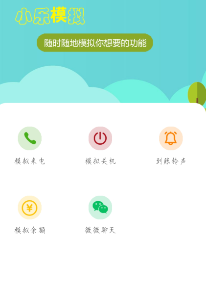 点击查看原图 QQ截图20221029004203.png