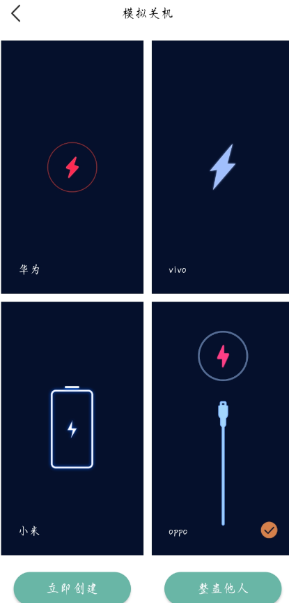 点击查看原图 QQ截图20221029004215.png