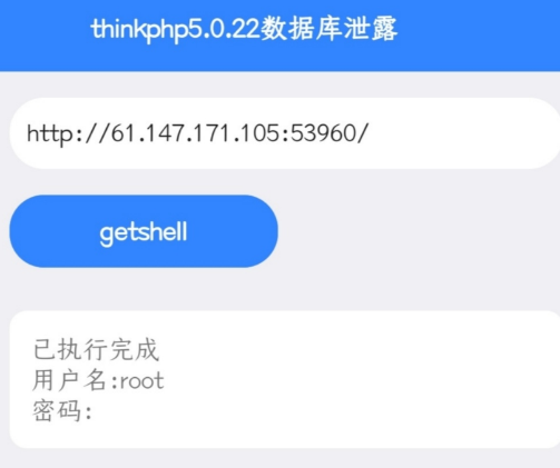 点击查看原图 QQ截图20221007003732.png
