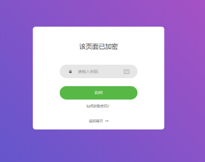 点击查看原图 QQ截图20221021001513.png