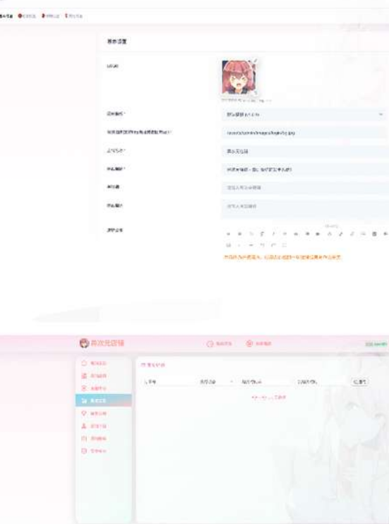 点击查看原图 QQ截图20221002004223.png