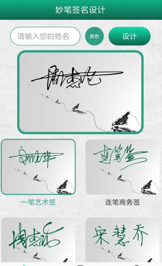 点击查看原图 QQ截图20221028090240.png