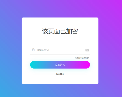点击查看原图 QQ截图20221021001455.png