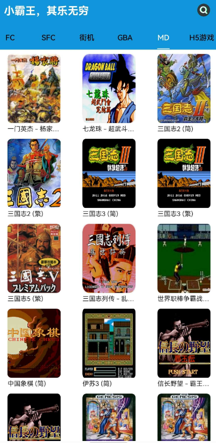 点击查看原图 QQ截图20221020001106.png