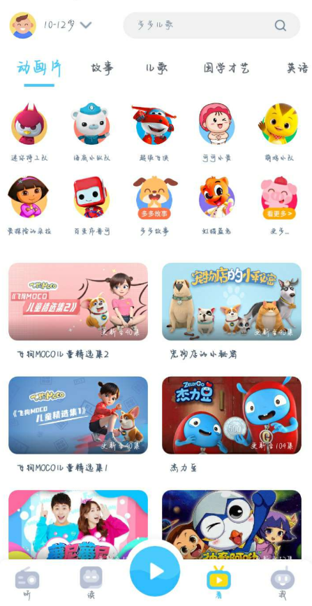 点击查看原图 QQ截图20221027002343.png