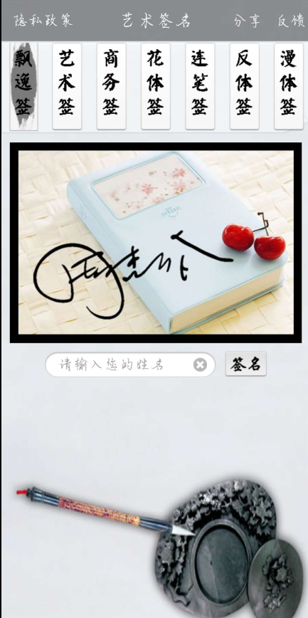 点击查看原图 QQ截图20221003002035.png