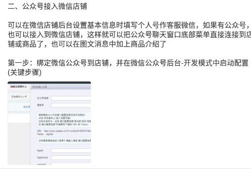 点击查看原图 QQ截图20221013002738.png