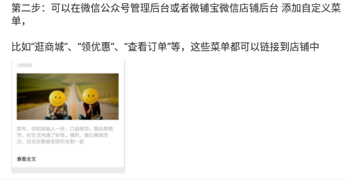 点击查看原图 QQ截图20221013002747.png