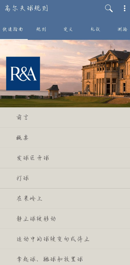 点击查看原图 QQ截图20221003003709.png