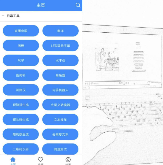 点击查看原图 QQ截图20221029233223.png