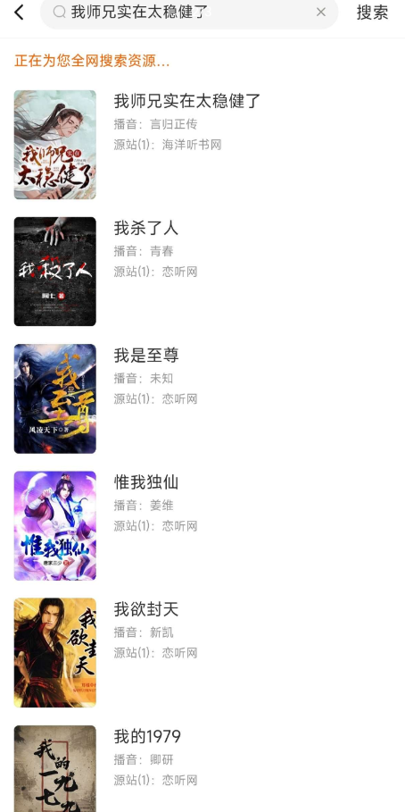 点击查看原图 QQ截图20221003002451.png