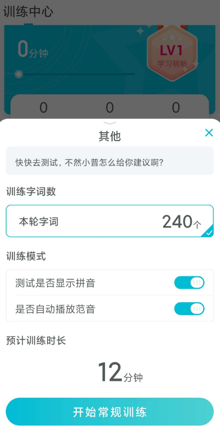 点击查看原图 QQ截图20221030002640.png