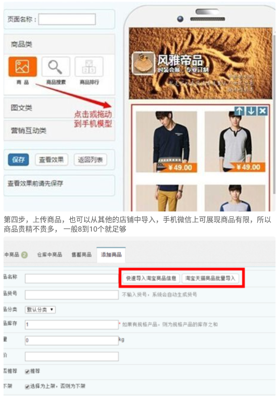 点击查看原图 QQ截图20221013002715.png