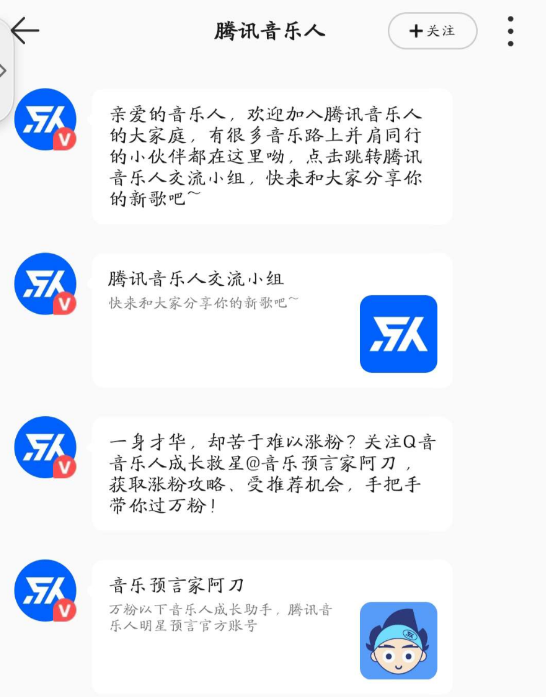 点击查看原图 QQ截图20221029010707.png