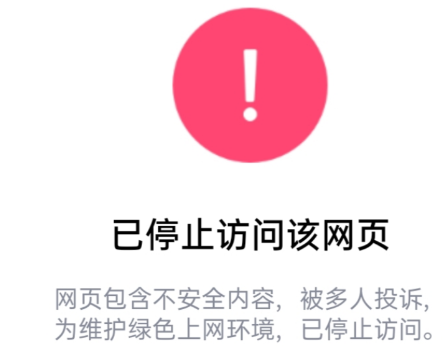 点击查看原图 QQ截图20221003005215.png