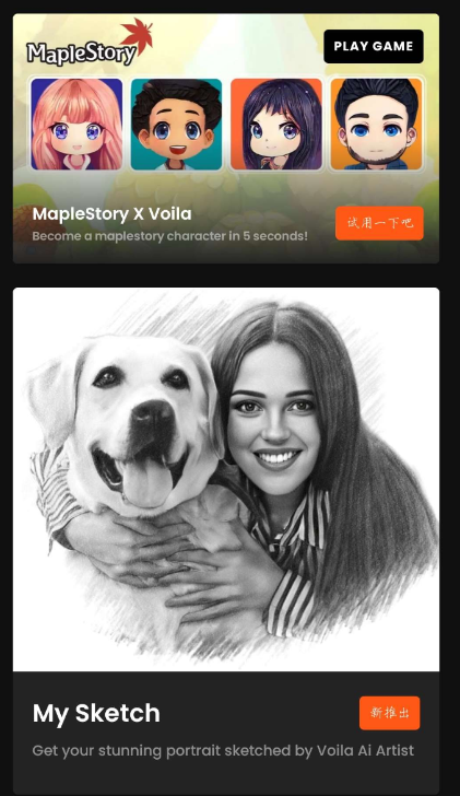 点击查看原图 QQ截图20221031000556.png