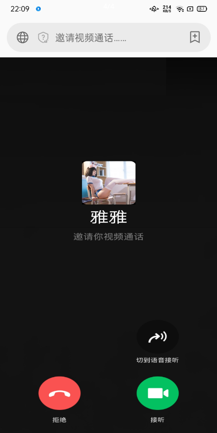 点击查看原图 QQ截图20221023004659.png