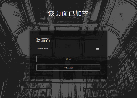 点击查看原图 QQ截图20221021001502.png