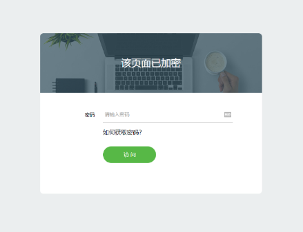 点击查看原图 QQ截图20221021001508.png