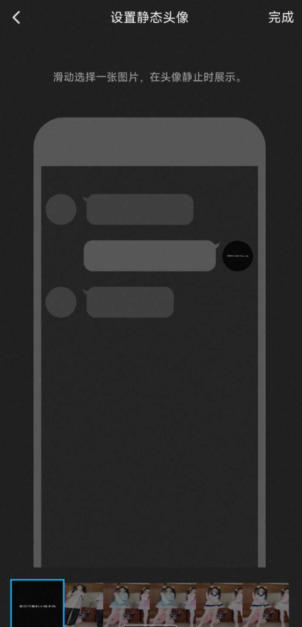 点击查看原图 QQ截图20221016002804.png