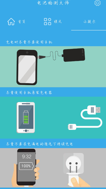 点击查看原图 QQ截图20221031234425.png