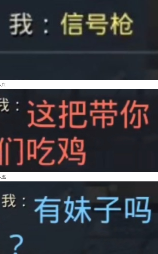 点击查看原图 QQ截图20221130003630.png